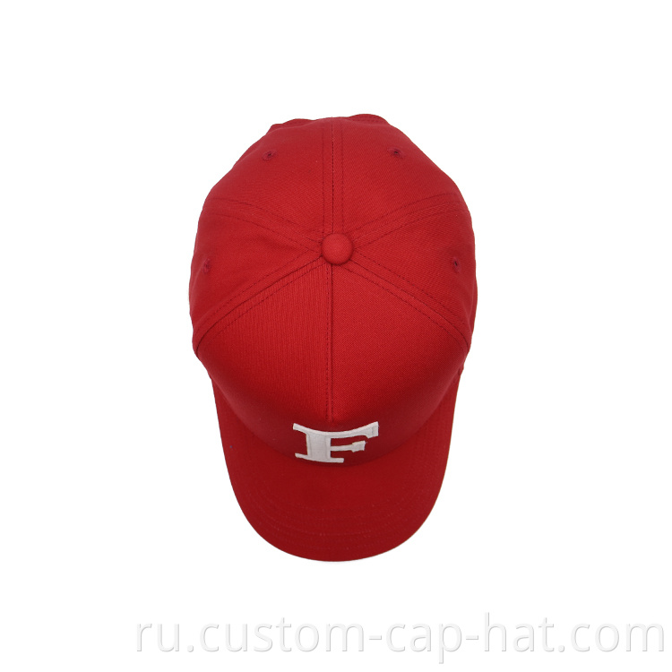 Red Baseball Cap